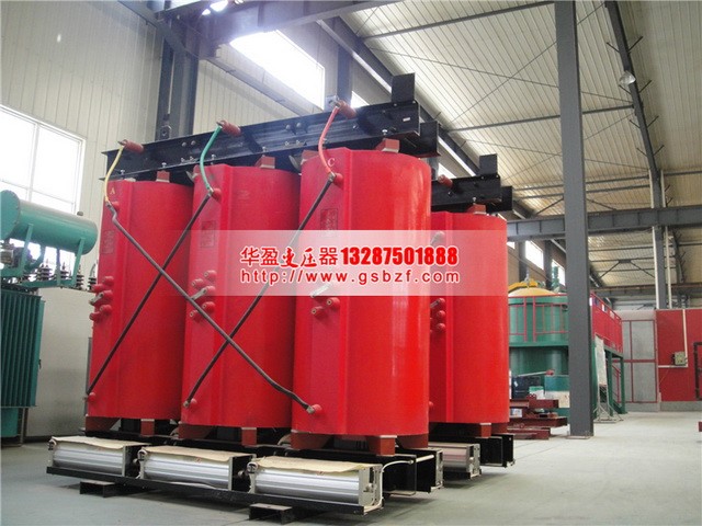 黄山SCB10-1250KVA干式变压器